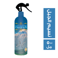 هيفين معطر جو نسيم الجبل - 500 مل