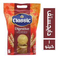 كلاسيك فود بسكويت دايجستف - 1 كجم