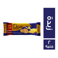 دام بسكويت بالزبدة الطبيعي - 2 ج