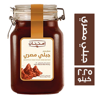 امتنان عسل سدر جبلي مصري - 2.25 كجم