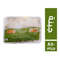 كدة كدة سمبوسة بالجبنة - 850 جم