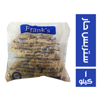 فرانكس ستربس دجاج حار البريميوم - 1 كجم