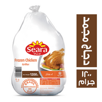 سيارا دجاج مجمد - 1200 جم