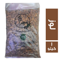 لاكورفا لوز - 1 كجم