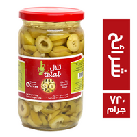 تلال زيتون اخضر شرائح - 720 جم