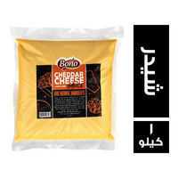 بونو صوص جبنة شيدر طبيعي - 1 كجم