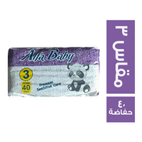 الفا بيبي حفاضات للاطفال مقاس 3 - 40 حفاضة