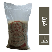 الوادي مكرونة فرن - 10 كجم