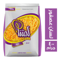 لمتنا لسان العصفور - 400 جم