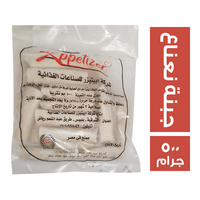 ابيتيزر سبرنج جبنة بالنعناع - 500 جم