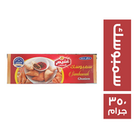 غنيم سمبوسك - 350 جم