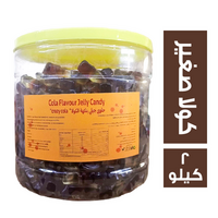 جيلي كولا صغير - 2 كجم