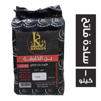 بن الخليفة سادة فاتح - 1 كجم