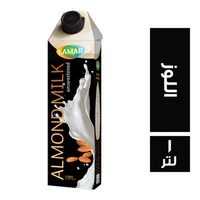 لمار حليب اللوز - 1 لتر