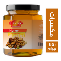لافيري عسل نحل بالمكسرات - 450 جم
