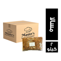 ماستر فود شيش طاووق مسالا - 2 كجم