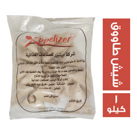 ابيتيزر سمبوسك شيش طاووق - 1 كجم