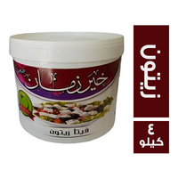 خير زمان جبنة فيتا بالزيتون - 4 كجم