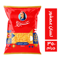 الست عزيزة مكرونة لسان عصفور - 350 جم