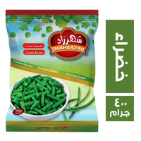 شهرزاد فاصوليا خضراء - 400 جم