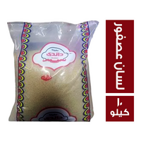 مكرونة داندي لسان عصفور - 10 كجم