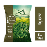 اثمار فودز بامية واحد - 400 جم