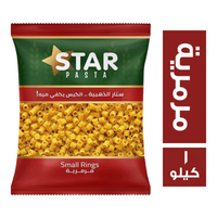 ستار مكرونة مرمرية - 1 كجم