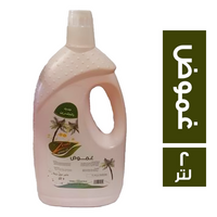 زينة شاور جل غموض - 2 لتر