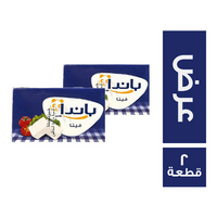 باندا جبنة فيتا عرض 250 جم - 2 قطعة