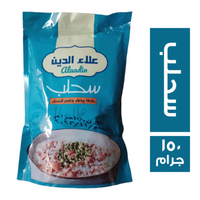 علاء الدين سحلب - 150 جم