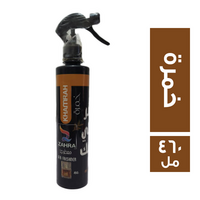 زهرة معطر جو برائحة خمرة - 460 مل