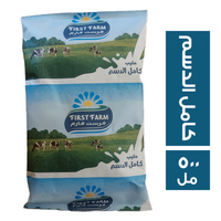 فرست فارم حليب كامل الدسم - 500 مل