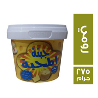 المحبة جبنة نباتي صيامي رومي - 275 جم