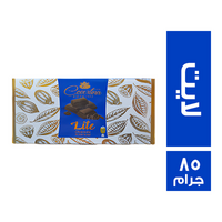 كوفرتينا شيكولاتة لايت - 85 جم
