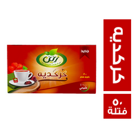 زين كركديه - 50 فتلة