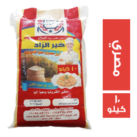خير الزاد ارز كامولينو مصري - 10 كجم