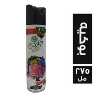 جاردن معطر جو بوكيه - 275 مل