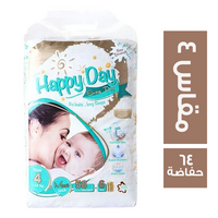 هابي داي حفاضات للاطفال مقاس 4 - 64 حفاضة