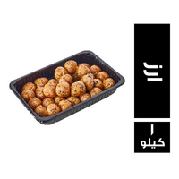 ممبار بوبس محشي ارز - 1 كجم