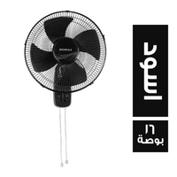 سوناي مروحة حائط اسود 60 وات - 16 بوصة