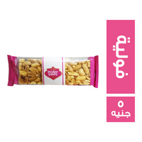 مستر سويت فولية - 5 ج