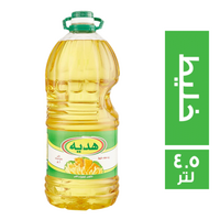 هدية زيت خليط - 4.5 لتر