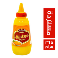 ماك صوص مستردة - 265 جم
