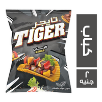 تايجر بطاطس بطعم الكباب - 2 ج