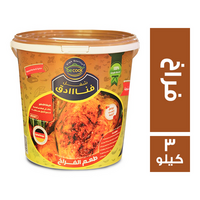 بي كوك شغل فنادق طعم الفراخ - 3 كجم