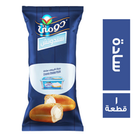 دومتي ساندوتش جبنة كريمي سادة - 1 قطعة