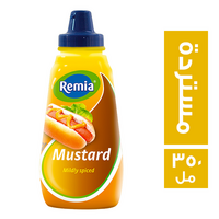 رميا مستردة - 350 مل