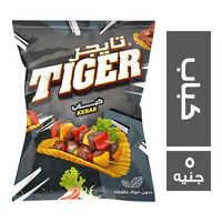 تايجر بطاطس بطعم الكباب - 5 ج