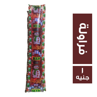 فريز مان لوليتا بطعم الفراولة - 1 ج