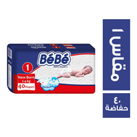 بيبي حفاضات للاطفال مقاس 1 - 40 حفاضة